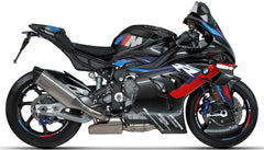 BMW M1000RR 2023-2024