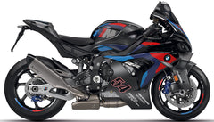 BMW M1000RR 2025